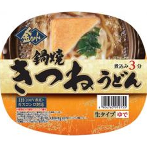 金ちゃん 鍋焼きつねうどん【08/26 新商品】