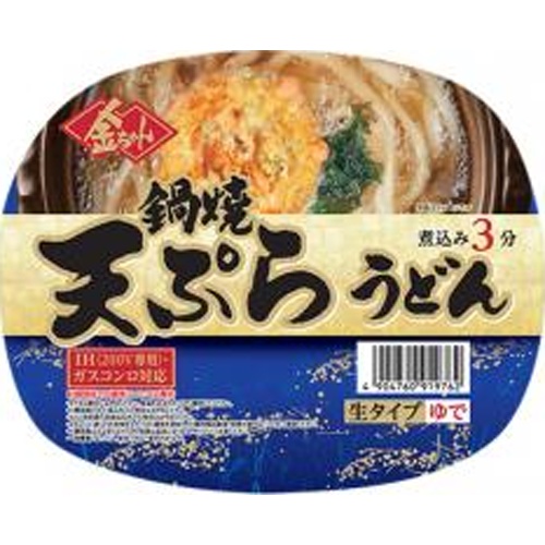 金ちゃん 鍋焼天ぷらうどん【08/26 新商品】