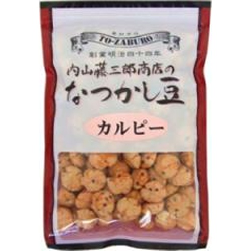 内山藤三郎 なつかし豆カルピー 220g【09/25 新商品】