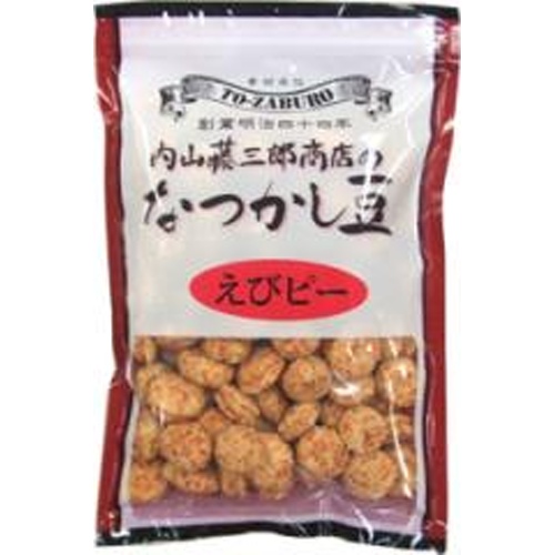 内山藤三郎 なつかし豆えびピー 220g【09/25 新商品】