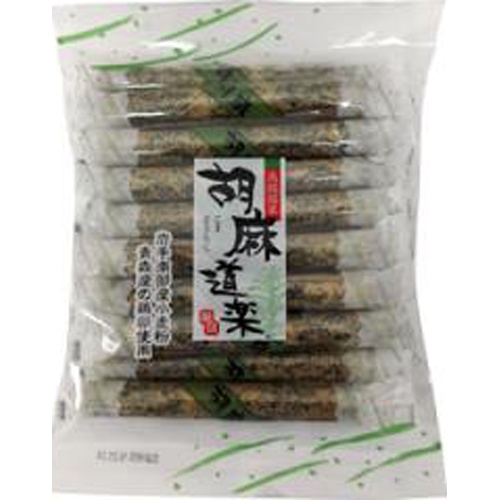 菊泉堂 胡麻道楽 16枚【09/25 新商品】