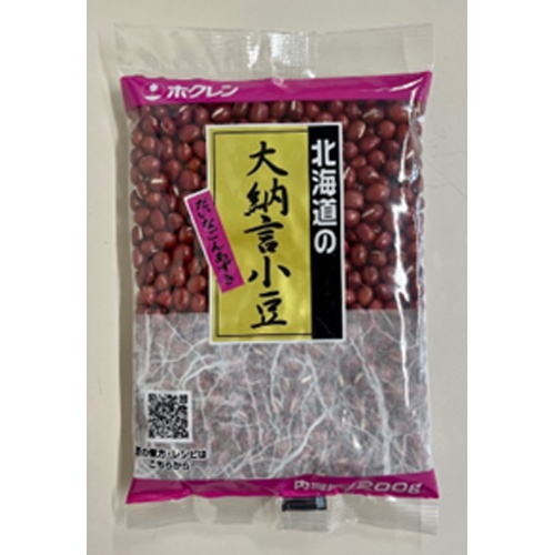 ホクレン 大納言小豆 200g【02/01 新商品】