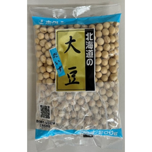 ホクレン 大豆 200g【02/01 新商品】