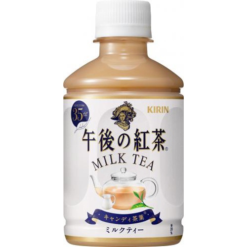 午後の紅茶 ミルクティー P280ml