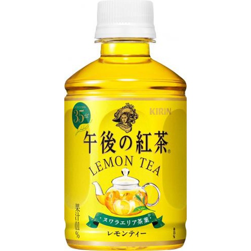 午後の紅茶レモンティー P280ml