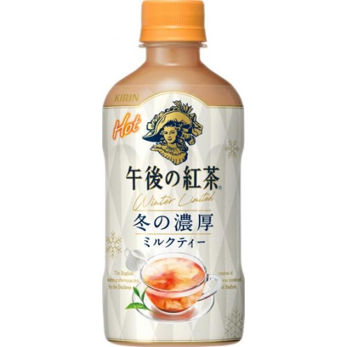 午後の紅茶 ミルクティー ホットP400ml