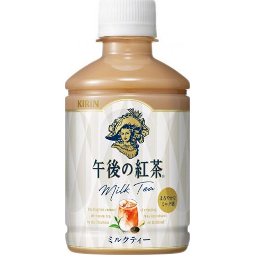 午後の紅茶 ミルクティー H&CP280ml