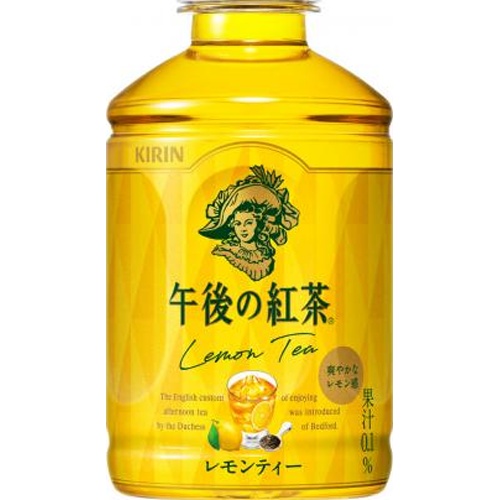 午後の紅茶 レモンティー H&CP280ml