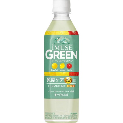 キリン イミューズ グリーンミックスP500ml【11/05 新商品】