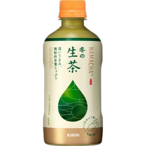 冬の生茶 ホット P400ml