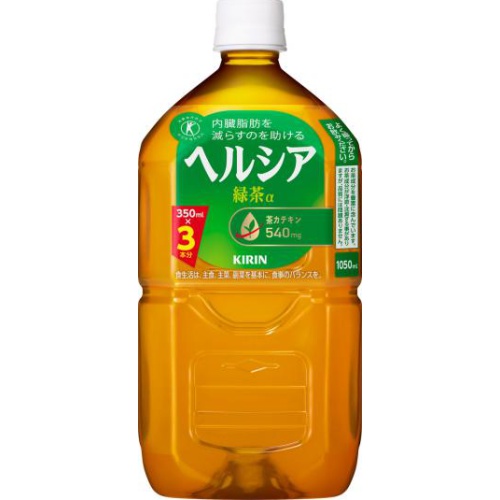 キリン ヘルシア緑茶 P1050ml【08/06 新商品】