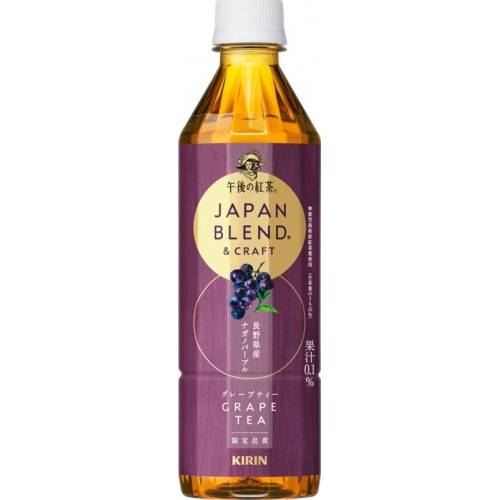 午後の紅茶 グレープティー P500ml【12/03 新商品】