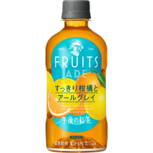 午後の紅茶 すっきり柑橘とアールグレイP400ml【10/22 新商品】