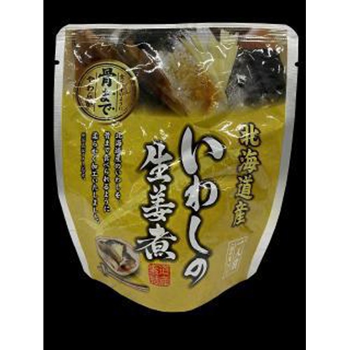 兼由 いわしの生姜煮 95g【09/01 新商品】