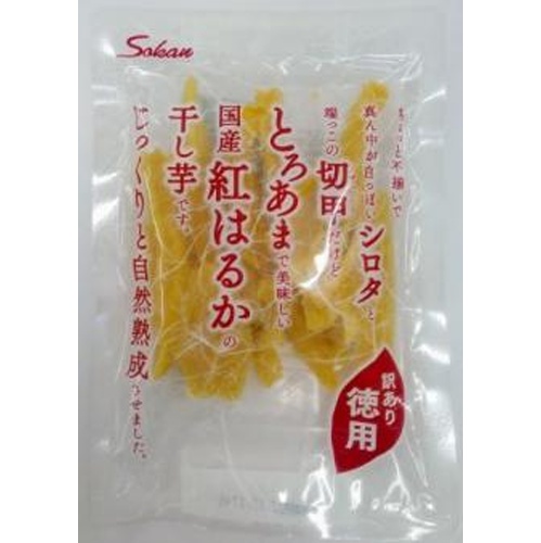 壮関 徳用国産紅はるかの干し芋 125g