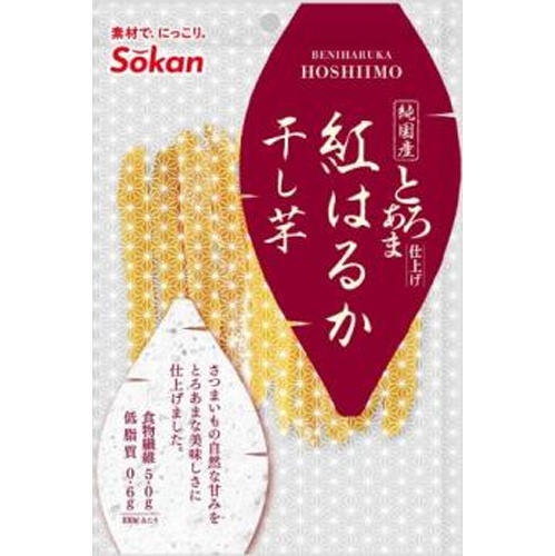 壮関 国産紅はるか干し芋 100g