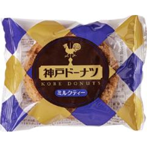 イズム 神戸ドーナツミルクティ【12/25 新商品】