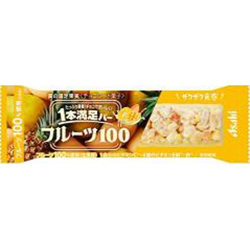 アサヒG 1本満足バー フルーツ100黄の満足果実【10/07 新商品】