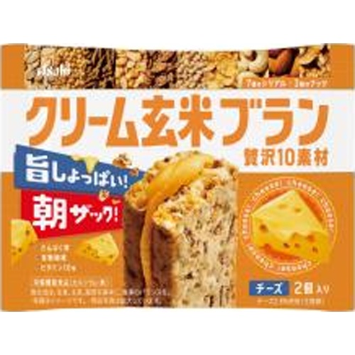 アサヒG クリーム玄米ブラン 贅沢10素材チーズ【03/03 新商品】