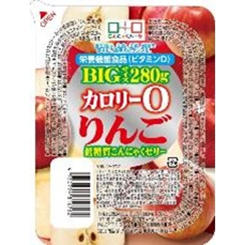 ヨコオ カロリー0低糖質りんごゼリー 280g【12/01 新商品】