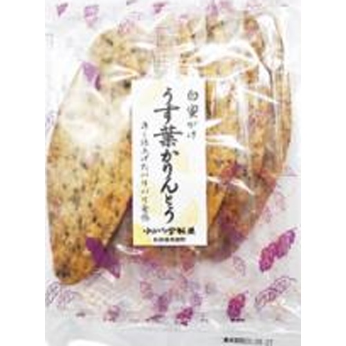 ゆかり堂 白蜜がけうす葉かりんとう 6枚【09/25 新商品】