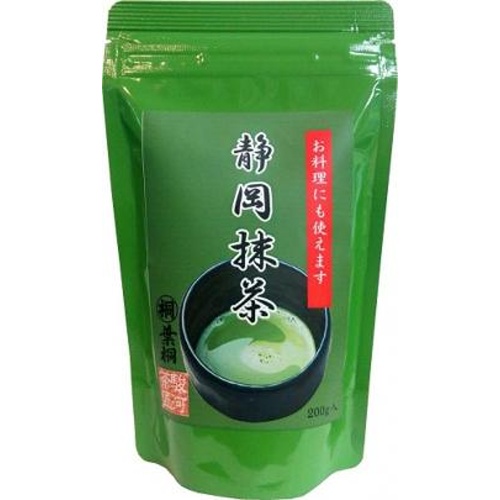 葉桐 静岡産抹茶 200g