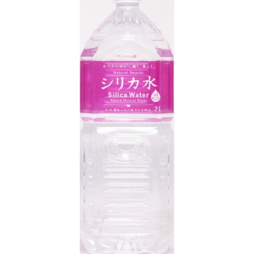 友桝 シリカ水 2L