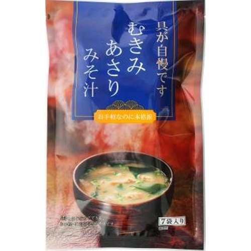 トーノー むきみあさりみそ汁 7P【08/22 新商品】