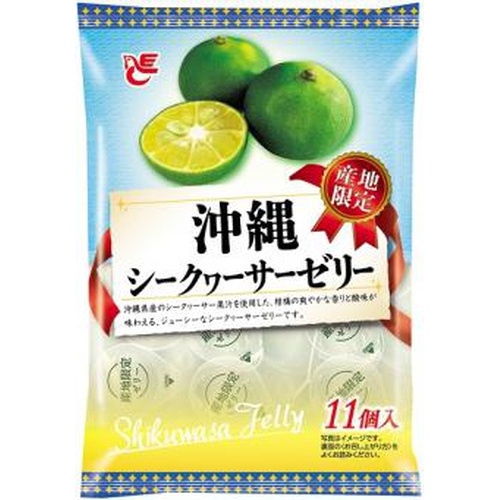 株式会社タジマヤ エース 沖縄シークヮーサーゼリー １１個