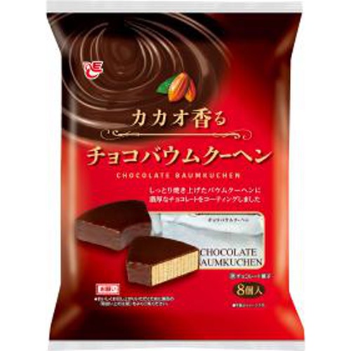 株式会社タジマヤ エース カカオ香るチョコバウムクーヘン 8個