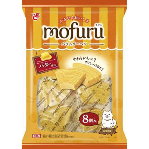 エース モフルバウムクーヘン バター風味8個【07/20 新商品】