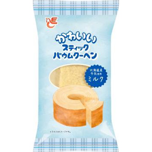 エース かわいいSTバウムク-ヘンミルク 1個【07/20 新商品】