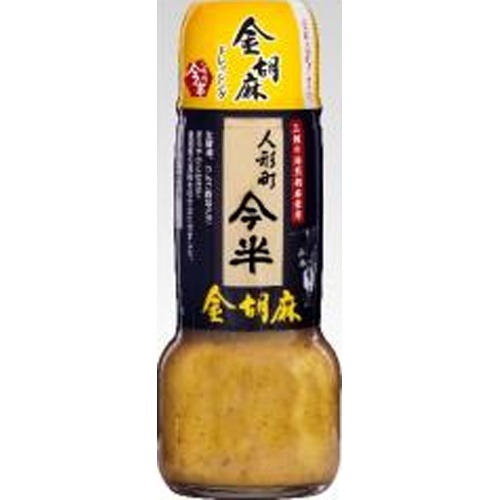 今半 金胡麻ドレッシング 190ml