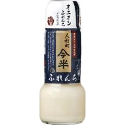 今半 オニオンふれんちドレッシング 190ml