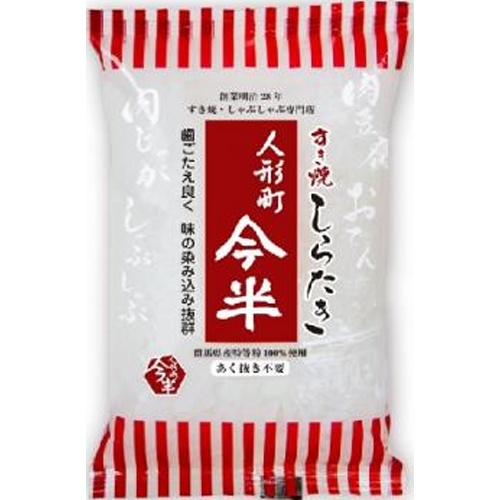 今半 すき焼しらたき 240g【10/08 新商品】