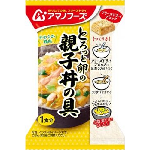 アサヒG とろっと卵の親子丼の具 1食【03/03 新商品】