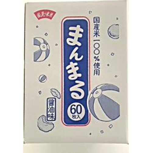 風見 まんまる 60枚【02/01 新商品】