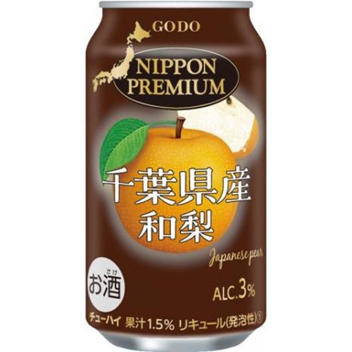 ニッポンプレミアム 千葉県産和梨350ml | 商品紹介 | お菓子・駄菓子の