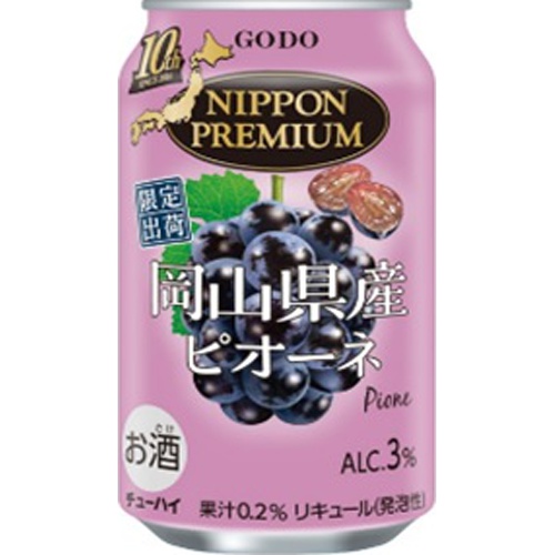 ニッポンプレミアム 岡山県産ピオーネ 350ml【09/24 新商品】