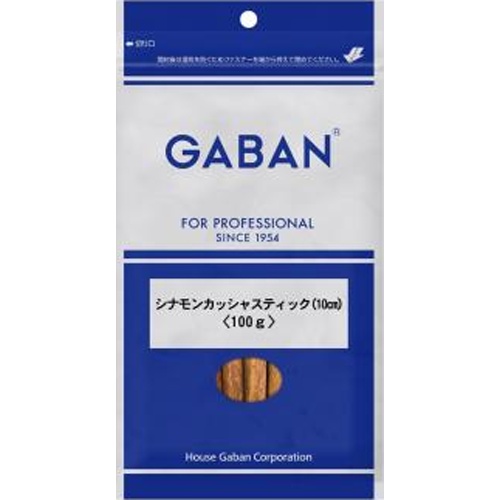 ギャバン シナモン カッシャホール100g【12/11 新商品】