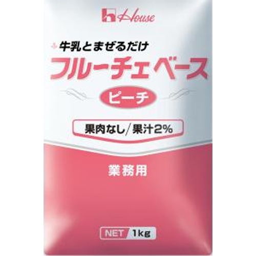 ハウス フルーチェベース ピーチ1kg業務用【11/26 新商品】