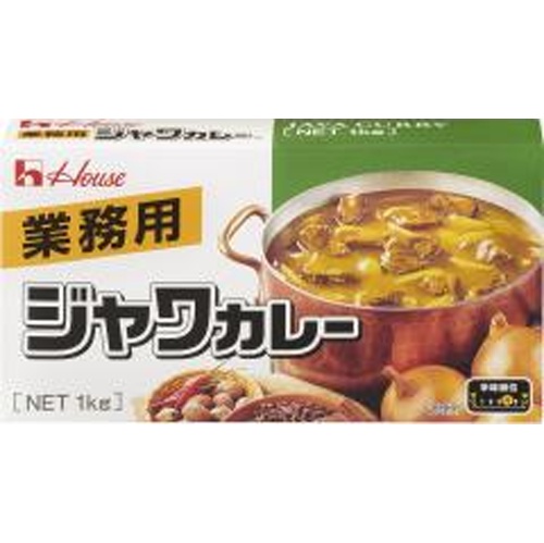 ハウス 1kg業務用ジャワカレ ー【12/11 新商品】