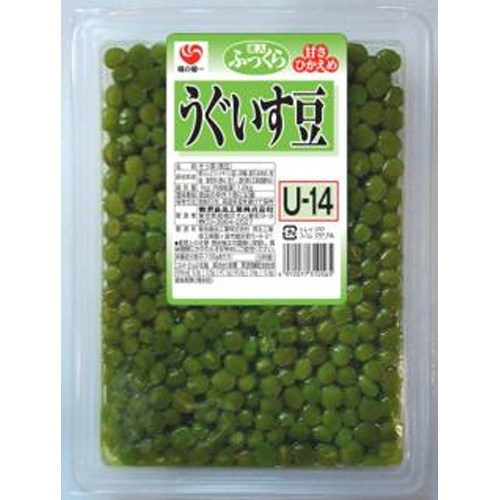 菊池 うぐいす豆 1kg業務用【11/15 新商品】