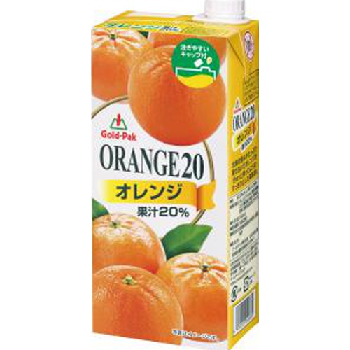 ゴールドパック オレンジ20% 1L【08/01 新商品】