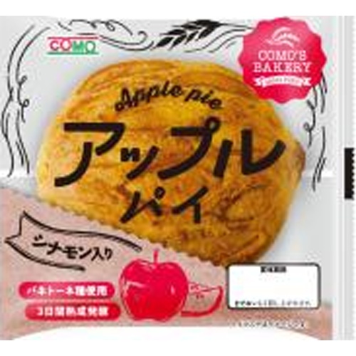 コモ アップルパイ 70g【01/20 新商品】