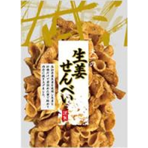 大一 生姜せんべい 75g