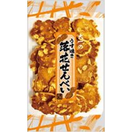 大一 うす焼き落花せんべい 75g