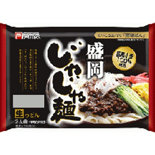 戸田久 盛岡じゃじゃ麺【01/22 新商品】