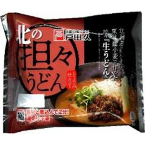 戸田久 北の担々うどん 324g【09/01 新商品】