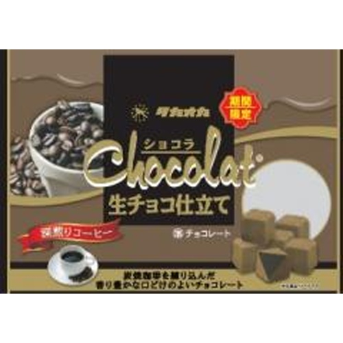 タカオカ ショコラ生チョコ深煎りコーヒー135g